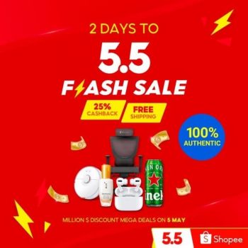 Shopee-5.5-Flash-Sale-350x350 5 May 2021: Shopee 5.5 Flash Sale