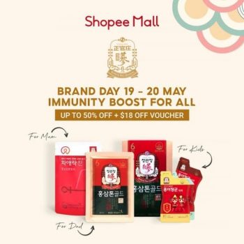 Shopee-Brand-Day-Giveaways-350x350 19 May-20 May 2021: Shopee Brand Day Giveaways