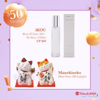 Takashimaya-Online-Just-50-Deals-Promotion13-350x350 28-30 May 2021: Takashimaya Online Just $50 Deals Promotion