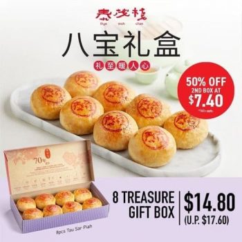 Thye-Moh-Chan-8-Tau-Sar-Piahs-Promotion-350x350 17 May-13 Jun 2021: Thye Moh Chan 8 Tau Sar Piahs Promotion