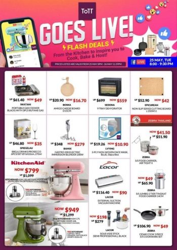 ToTT-Store-Flash-Deal-350x495 26 May 2021: ToTT Store Flash Deal