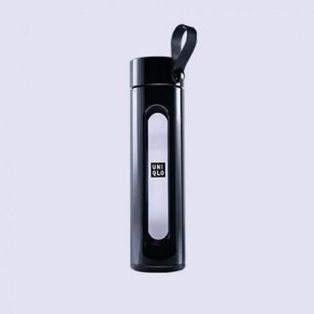 Uniqlo-Sale-FREE-Limited-Edition-UNIQLO-Tumbler--350x350 14-23 May 2021: Uniqlo Sale FREE Limited Edition UNIQLO Tumbler