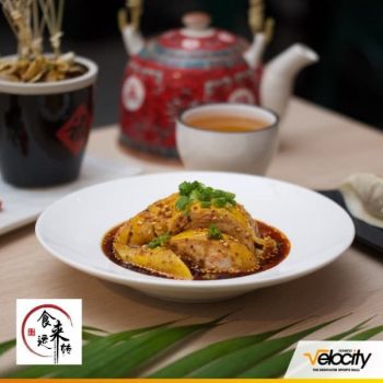 Velocity-@-Novena-Square-Savour-Sichuan-Promotion-350x350 20 May 2021 Onward: Lucky Kitchen Savour Sichuan Promotion at Velocity @ Novena Square