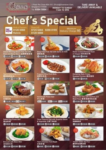 Yams-Kitchen-Chief-Special-Promotion-350x495 20 May 2021 Onward: Yam's Kitchen Chief Special Promotion at Downtown East