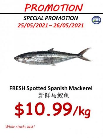 syioknya2_60ae10e73159a-350x466 25-26 May 2021: Sheng Siong Seafood Promotion