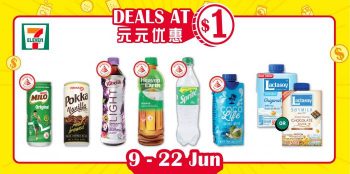 7-Eleven-1-Deals-Promotion-350x174 9-22 Jun 2021: 7-Eleven $1 Deals Promotion