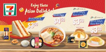 7-Eleven-Asian-Delights-Promotion-350x174 21 Jun 2021 Onward: 7-Eleven Asian Delights Promotion