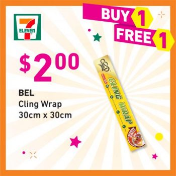 7-Eleven-Buy-1-FREE-1-Household-Essentials-Promotion1-350x349 22 Jun-6 Jul 2021: 7-Eleven Buy 1 FREE 1 Household Essentials Promotion