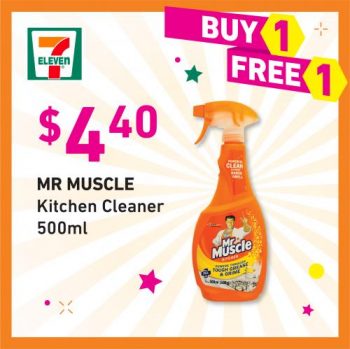 7-Eleven-Buy-1-FREE-1-Household-Essentials-Promotion3-350x349 22 Jun-6 Jul 2021: 7-Eleven Buy 1 FREE 1 Household Essentials Promotion