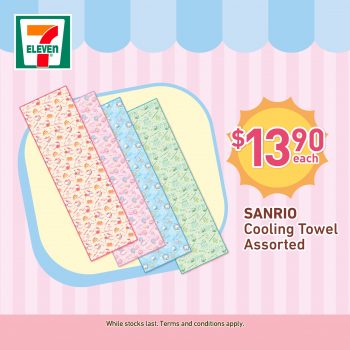 7-Eleven-Sanrio-Merchandise-Promo-2-350x350 10 Jun 2021 Onward: 7-Eleven Sanrio Merchandise Promo