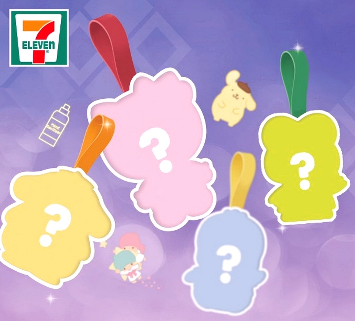 7-Eleven-Singapore-teams-up-with-8-popular-Sanrio-characters-to-launch-a-Mini-Pouch-Collectible-Programme-Little-Baubles-of-Joy-01 9 Jun-10 Aug 2021: Redeem & Collect All 8 Famous Sanrio Characters Silicone Mini Pouches at 7 Eleven Singapore Islandwide! Featuring Hello Kitty, My Melody & More!
