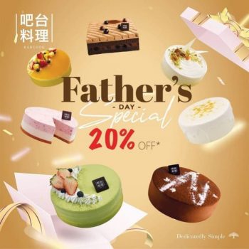 Barcook-Bakery-Fathers-Day-Promotion-350x350 7-20 Jun 2021: Barcook Bakery Father’s Day Promotion