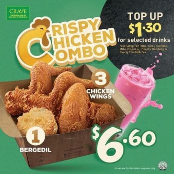 CRAVE-Nasi-Lemak-Teh-Tarik-Crispy-Chicken-Combo-Promotion-350x350 8 Jun 2021 Onward: CRAVE Nasi Lemak & Teh Tarik Crispy Chicken Combo Promotion