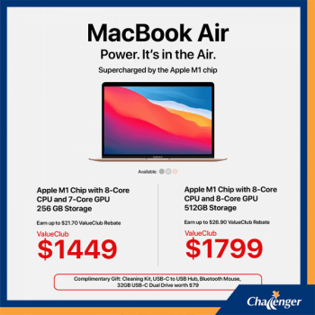 Challenger-Apple-M1-chip-MacBook-Air-Promotion-350x350 11 Jun 2021 Onward: Challenger Apple M1 chip MacBook Air Promotion