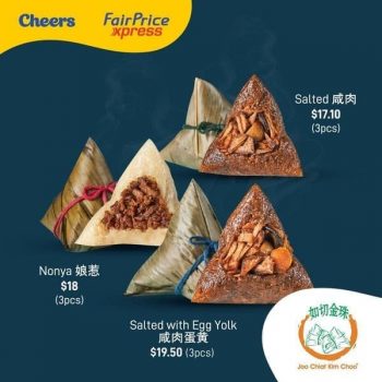 Cheers-Dragon-Boat-Festival-PromotionCheers-Dragon-Boat-Festival-Promotion-350x350 9-10 Jun 2021: Cheers and FairPrice Xpress Dragon Boat Festival Promotion