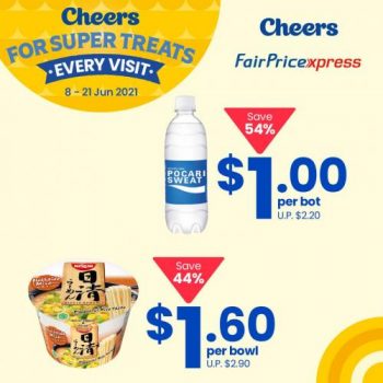 Cheers-FairPrice-Xpress-Super-Treats-Promotion-3-350x350 8-21 Jun 2021: Cheers & FairPrice Xpress Super Treats Promotion