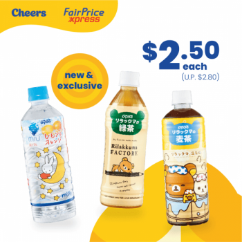 Cheers-New-And-Exclusive-Promotion-350x350 14 Jun 2021 Onward: Cheers and FairPrice Xpress New And Exclusive Promotion