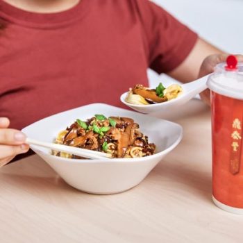 Din-Tai-Fung-Wednesday-Takeaway-Deal-350x350 2 Jun 2021 Onward: Din Tai Fung Wednesday Takeaway Deal