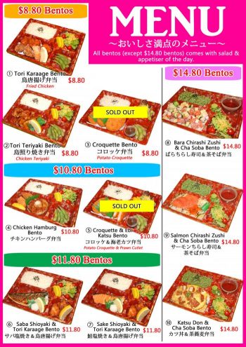 Fish-Mart-Sakuraya-Bento-Menu-Promotion--350x495 9-13 Jun 2021: Fish Mart Sakuraya Bento Menu Promotion