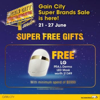 Gain-City-Super-Brands-Sale6-350x350 21-27 Jun 2021: Gain City Super Brands Sale