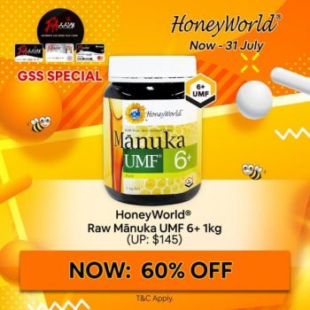 HoneyWorldtm-Members-Promotion-350x350 22 Jun-31 Jul 2021: HoneyWorldtm Members Promotion