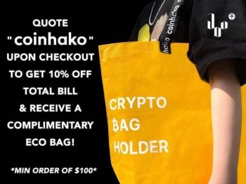 Joo-Bar-Crypto-Bag-Holder-Promotion-350x262 18 Jun 2021 Onward: Joo Bar Crypto Bag Holder Promotion