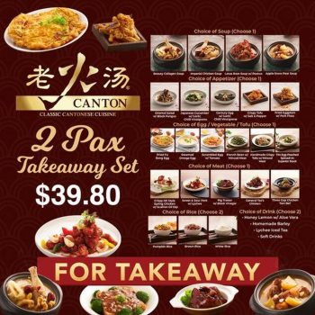 Lao-Huo-Tang-Canton-2-Pax-Takeaway-Set-350x350 2 Jun 2021 Onward: Lao Huo Tang Canton 2 Pax Takeaway Set