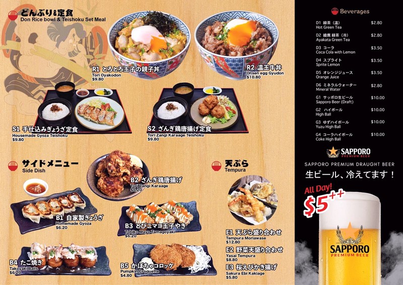 Menya-Kanae-1-for-1-Promotion-on-All-Ramen-Don-Dishes-at-All-Locations-in-Singapore Now till 13 Jun 2021: Menya Kanae 1-for-1 Promotion on All Ramen & Don Dishes at All Locations in Singapore