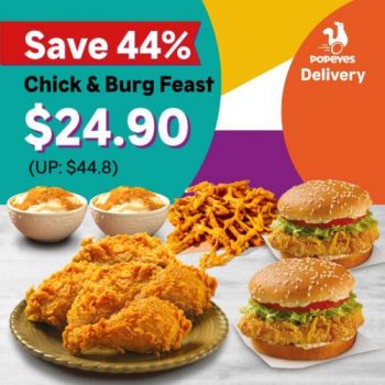 Popeyes-Delivery-Promotion-2-350x350 15 Jun 2021 Onward: Popeyes Delivery Promotion