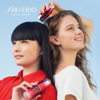 SHISEIDO-Great-Summer-Special-Promotion-at-ION-Orchard--350x350 23-29 Jun 2021: SHISEIDO Great Summer Special Promotion at ION Orchard
