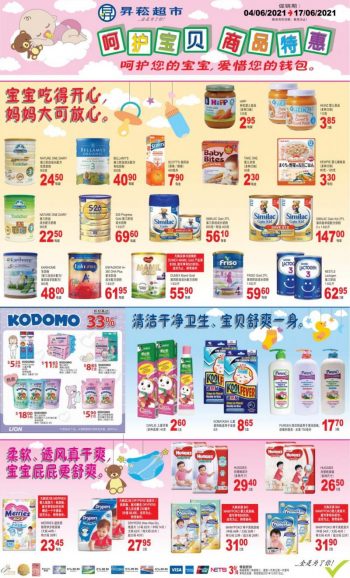 Sheng-Siong-Baby-Fair-Promotion1-350x578 4-17 Jun 2021: Sheng Siong Baby Fair Promotion