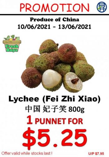 Sheng-Siong-Fresh-Fruits-Promotion-1-2-350x505 10-13 Jun 2021: Sheng Siong Fresh Fruits Promotion
