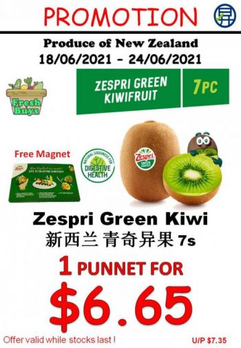 Sheng-Siong-Fresh-Fruits-Promotion-1-3-350x505 18-24 Jun 2021: Sheng Siong Fresh Fruits Promotion