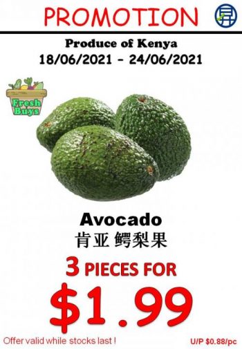 Sheng-Siong-Fresh-Fruits-Promotion-3-2-350x505 18-24 Jun 2021: Sheng Siong Fresh Fruits Promotion