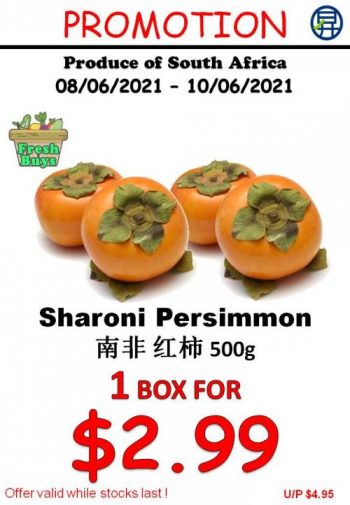 Sheng-Siong-Fresh-Fruits-Promotion-3-350x505 8-10 Jun 2021: Sheng Siong Fresh Fruits Promotion