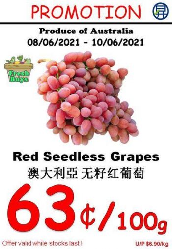 Sheng-Siong-Fresh-Fruits-Promotion-4-350x506 8-10 Jun 2021: Sheng Siong Fresh Fruits Promotion