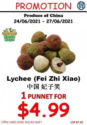 Sheng-Siong-Fresh-Fruits-Promotion2-1-350x505 24-27 Jun 2021: Sheng Siong Fresh Fruits Promotion