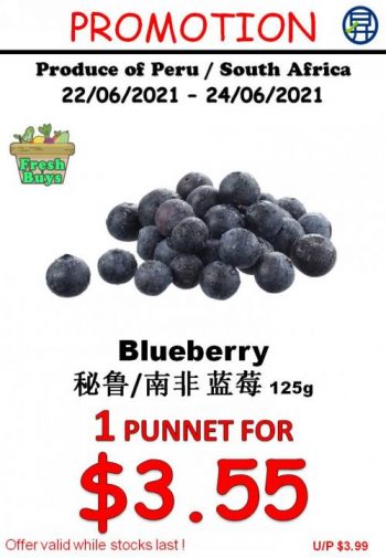 Sheng-Siong-Fresh-Fruits-Promotion2-350x505 22-24 Jun 2021: Sheng Siong Fresh Fruits Promotion