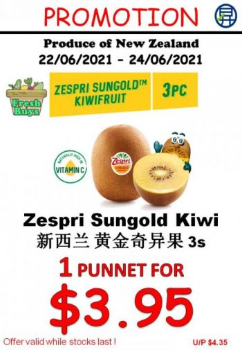 Sheng-Siong-Fresh-Fruits-Promotion5-350x505 22-24 Jun 2021: Sheng Siong Fresh Fruits Promotion