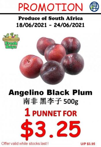 Sheng-Siong-Fresh-Fruits-and-Vegetables-Promotion3-350x505 18-24 Jun 2021: Sheng Siong Fresh Fruits and Vegetables Promotion