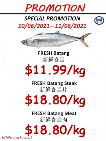 Sheng-Siong-Seafood-Promotion-1-350x466 10-11 Jun 2021: Sheng Siong Seafood Promotion