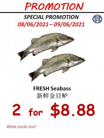 Sheng-Siong-Seafood-Promotion-350x466 8-9 Jun 2021: Sheng Siong Seafood Promotion