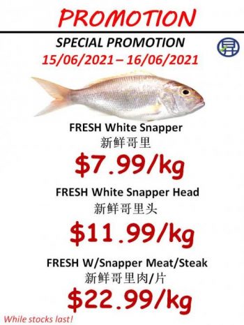 Sheng-Siong-Seafood-Promotion1-350x466 15-16 Jun 2021: Sheng Siong Seafood Promotion