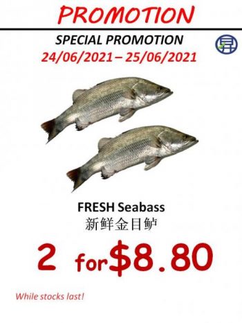 Sheng-Siong-Seafood-Promotion1-4-350x466 24-25 Jun 2021:Sheng Siong Seafood Promotion