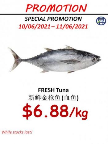 Sheng-Siong-Seafood-Promotion10-1-350x466 10-11 Jun 2021: Sheng Siong Seafood Promotion