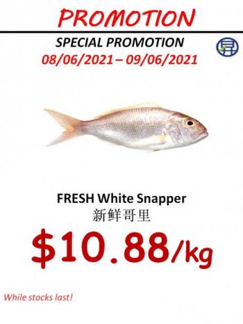 Sheng-Siong-Seafood-Promotion10-350x466 8-9 Jun 2021: Sheng Siong Seafood Promotion