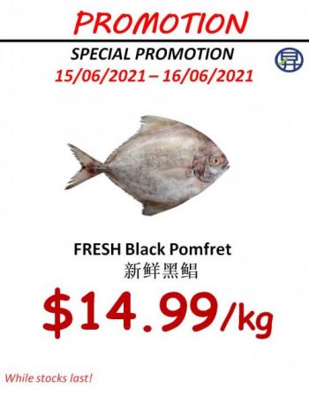 Sheng-Siong-Seafood-Promotion10-350x466 15-16 Jun 2021: Sheng Siong Seafood Promotion
