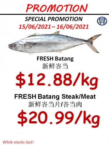 Sheng-Siong-Seafood-Promotion2-350x466 15-16 Jun 2021: Sheng Siong Seafood Promotion