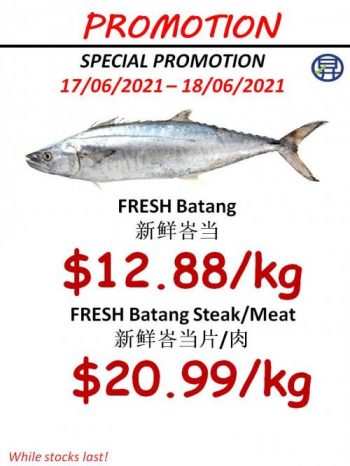 Sheng-Siong-Seafood-Promotion5-2-350x466 17-18 Jun 2021: Sheng Siong Seafood Promotion