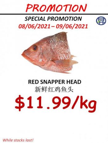Sheng-Siong-Seafood-Promotion5-350x466 8-9 Jun 2021: Sheng Siong Seafood Promotion